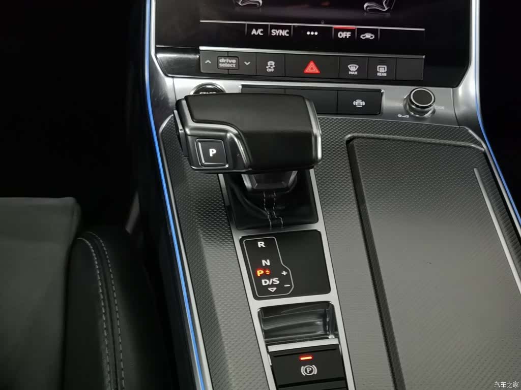 Audi A6L, 2022 13