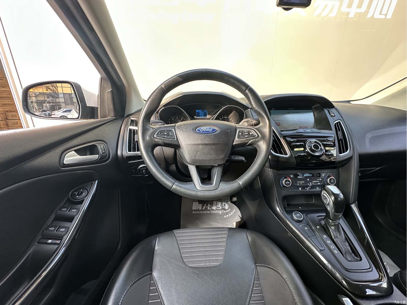 Ford Focus, 2018 12