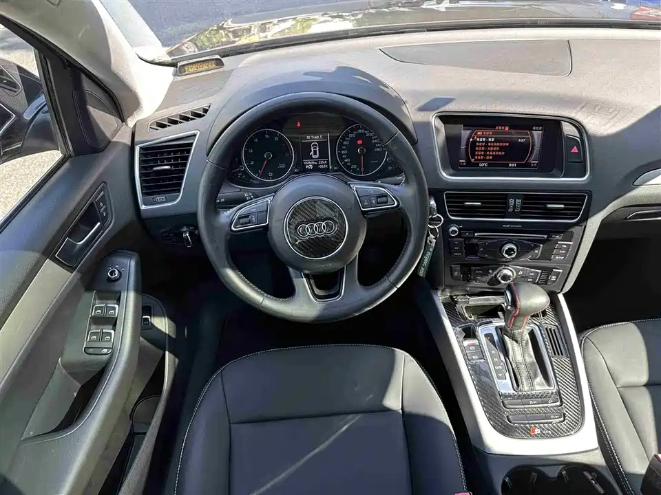 Audi Q5 Audi Q5