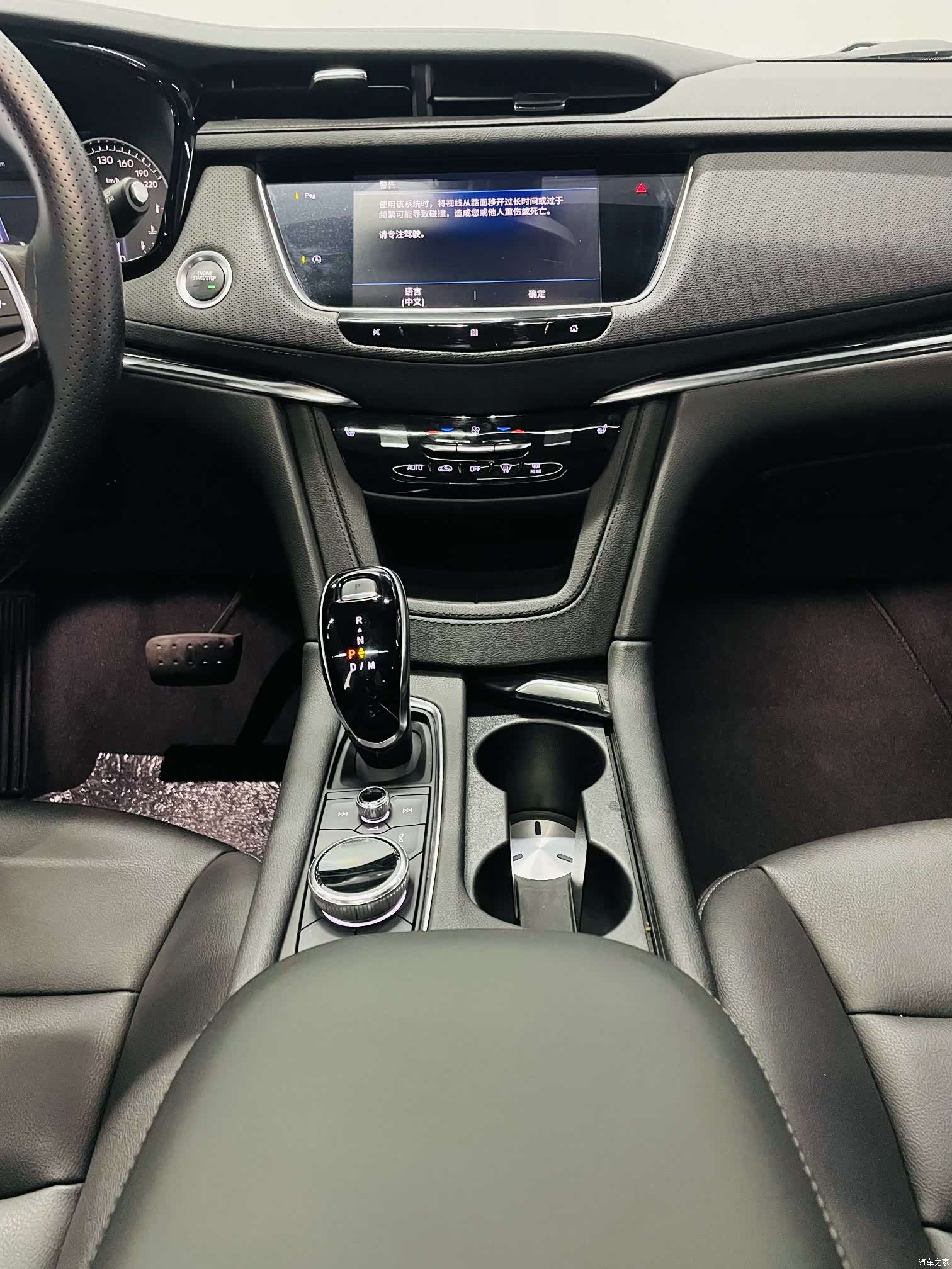 Cadillac XT5, 2021 13