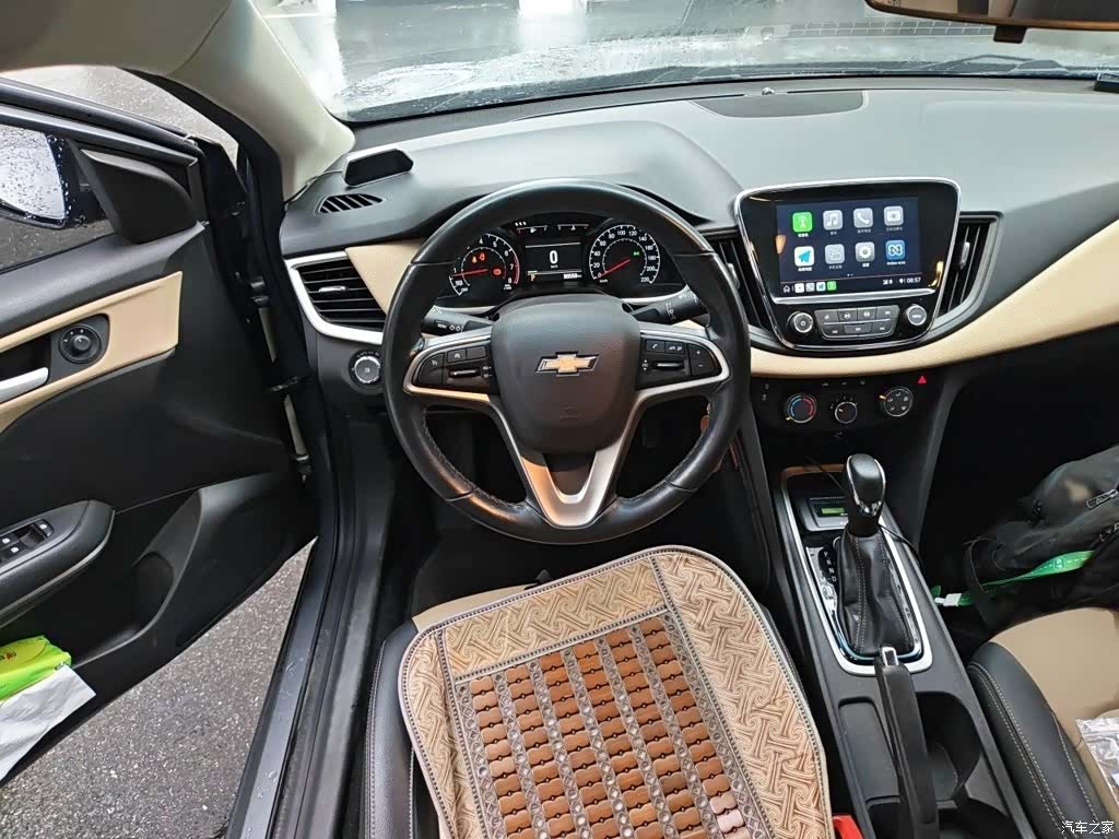 Chevrolet 320, 2021 3
