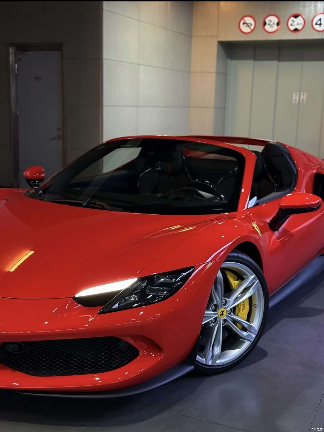 Ferrari 296, 2023 2