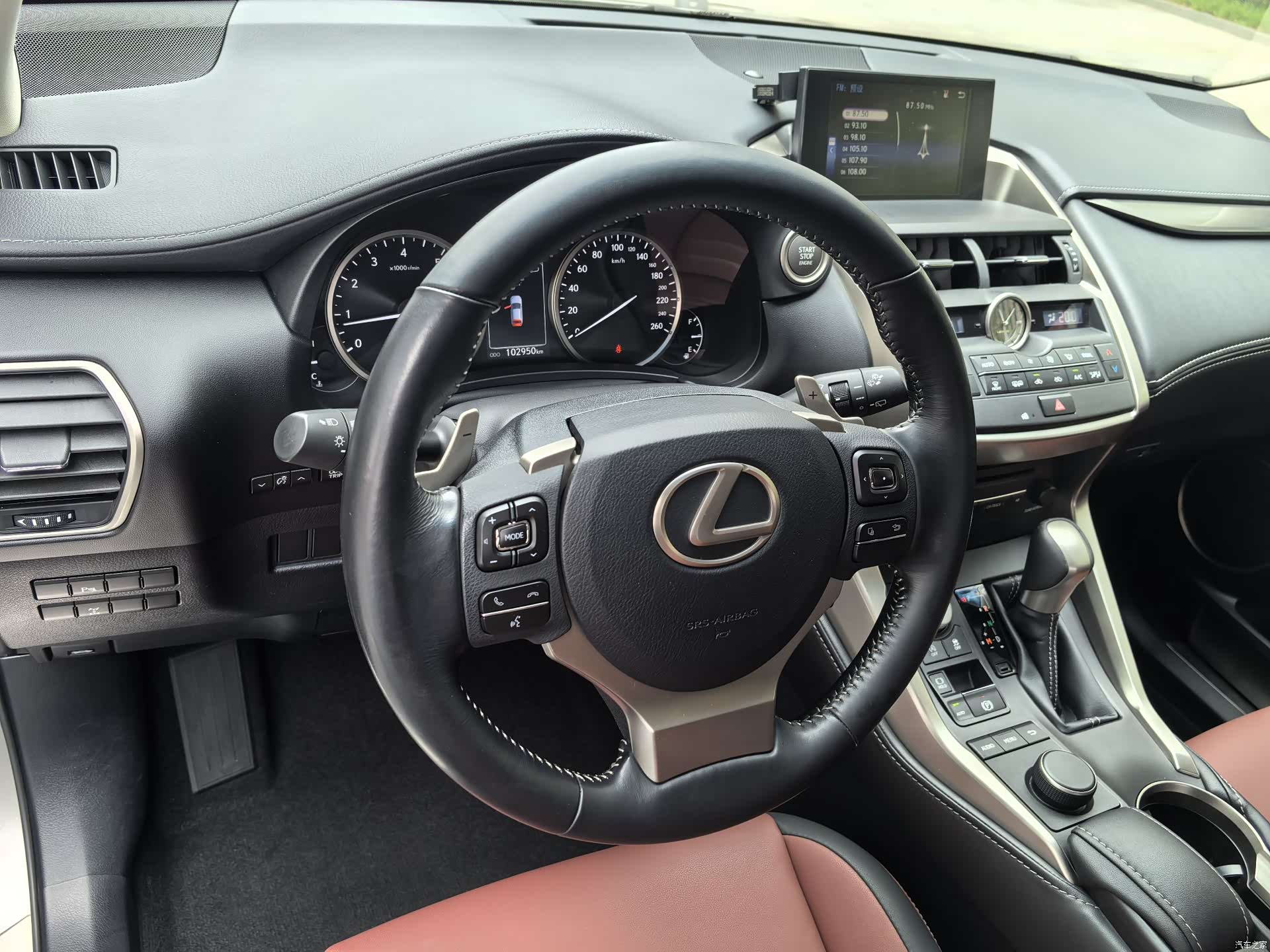 Lexus NX, 2017 23
