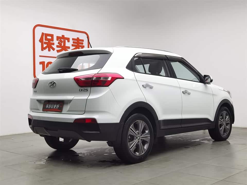 Hyundai Beijing ix25