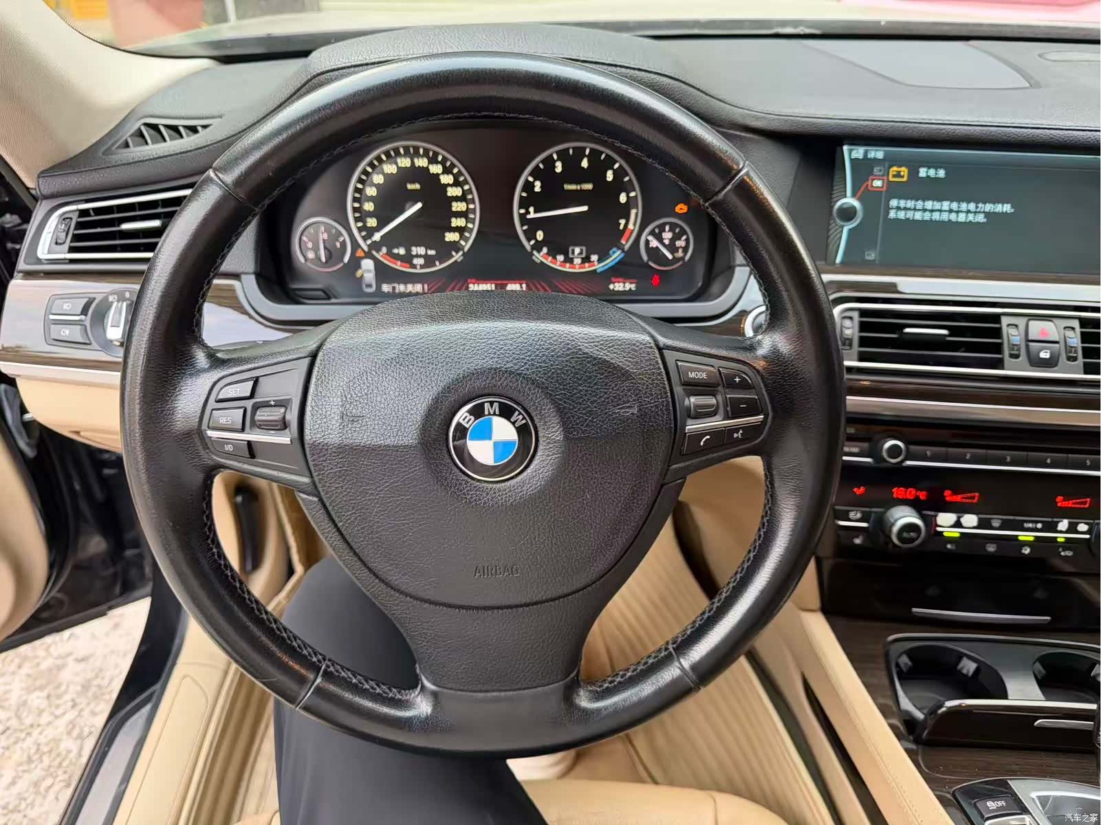 BMW 7 Series, 2011 18