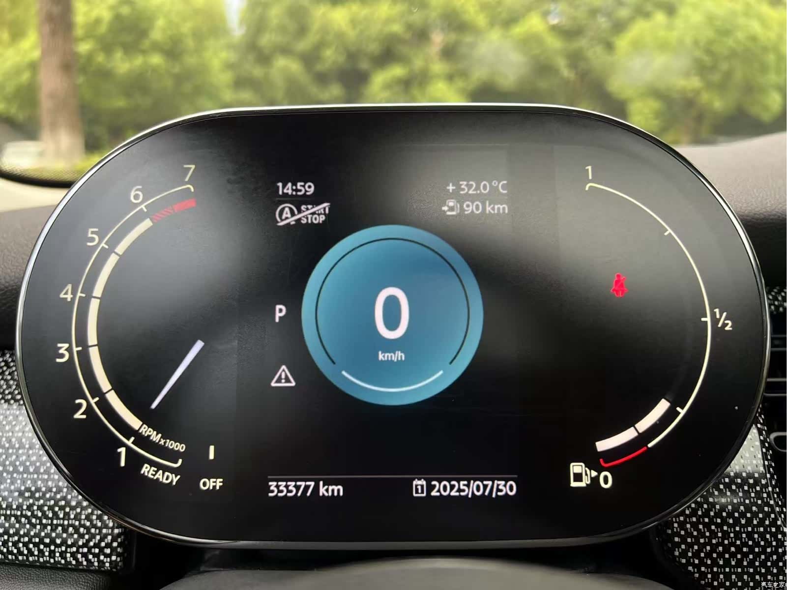 Mini Cooper, 2021 13