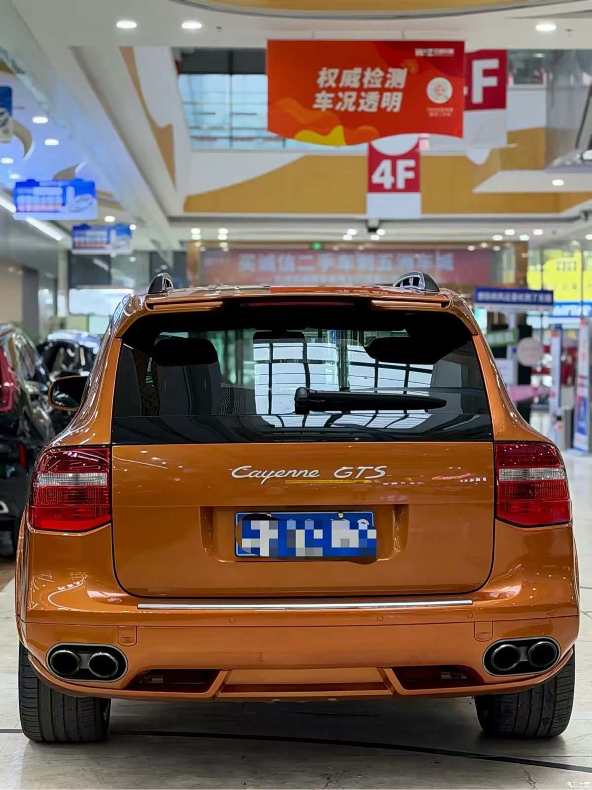 Porsche Cayenne, 2008 4