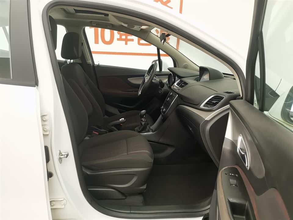 Buick Angkola Buick Angkola