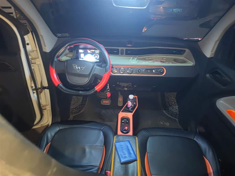 Wuling Hongguang MINIEV