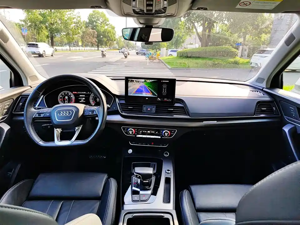 Audi Q5L