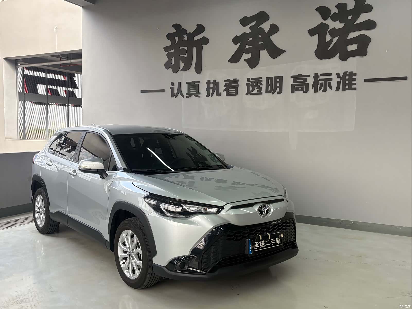 Toyota Frontlander, 2025 2