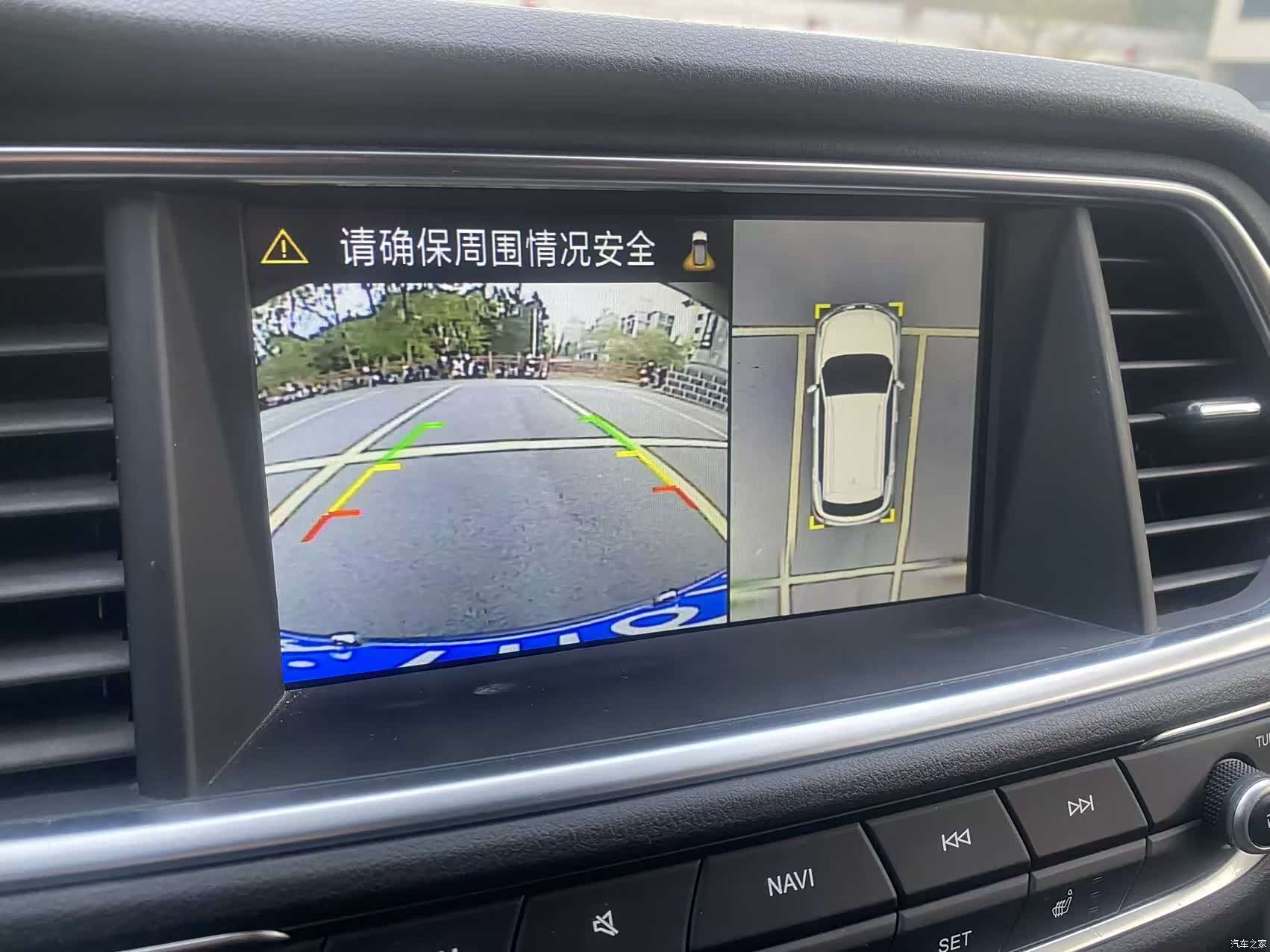 GAC GS4, 2018 25