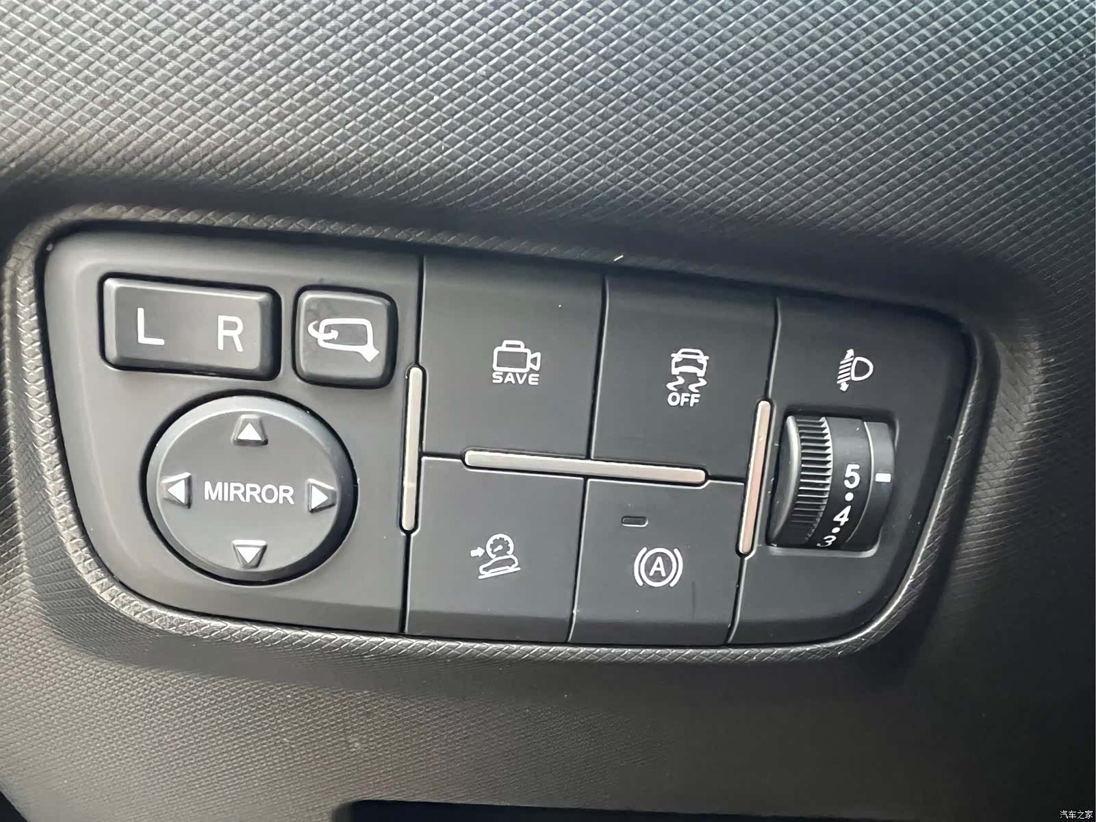 Changan X5, 2021 14