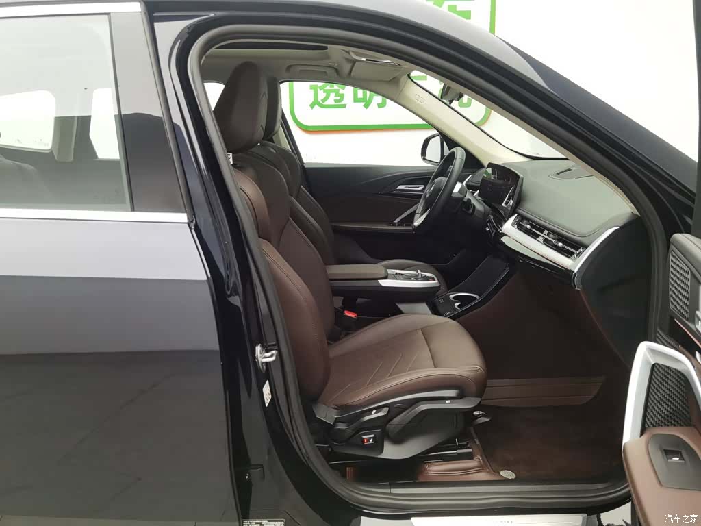 BMW X1, 2024 23