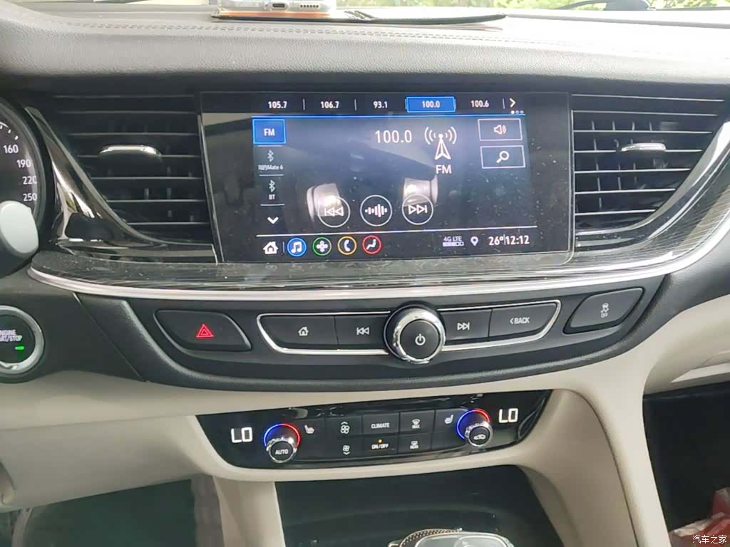 Buick Regal, 2020 13