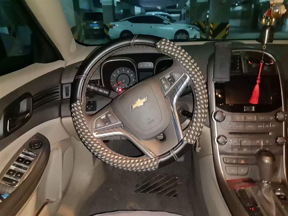 Chevrolet Mai Ruibao