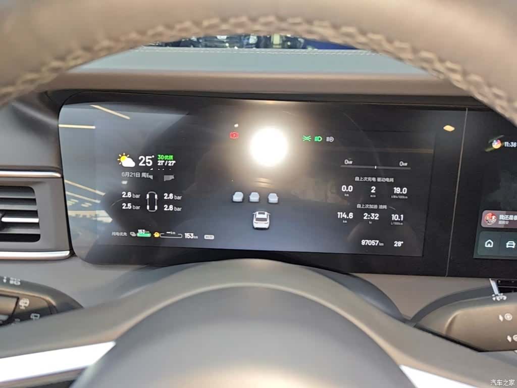 Li Auto ONE, 2022 12