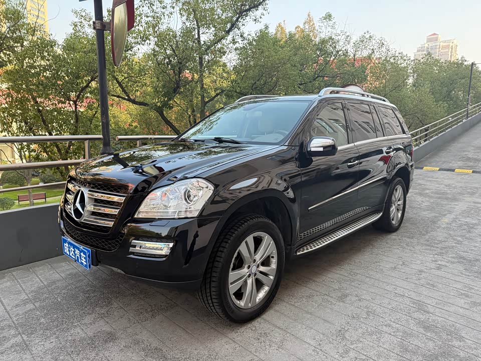 Mercedes-Benz GL grade