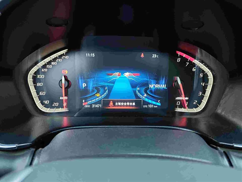 Changan CS75