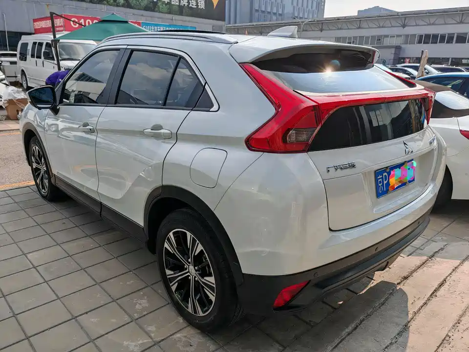 Mitsubishi Yi Ge