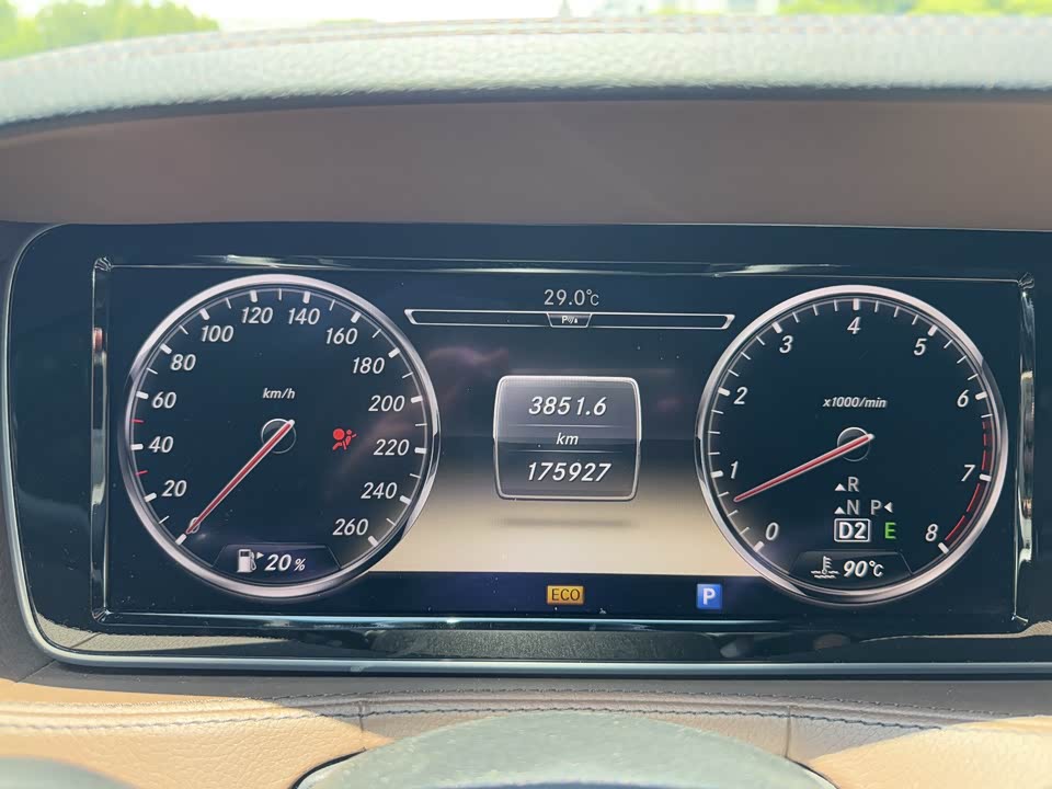 Mercedes-Benz S-class