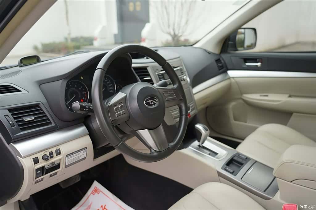 Subaru Legacy, 2011 36