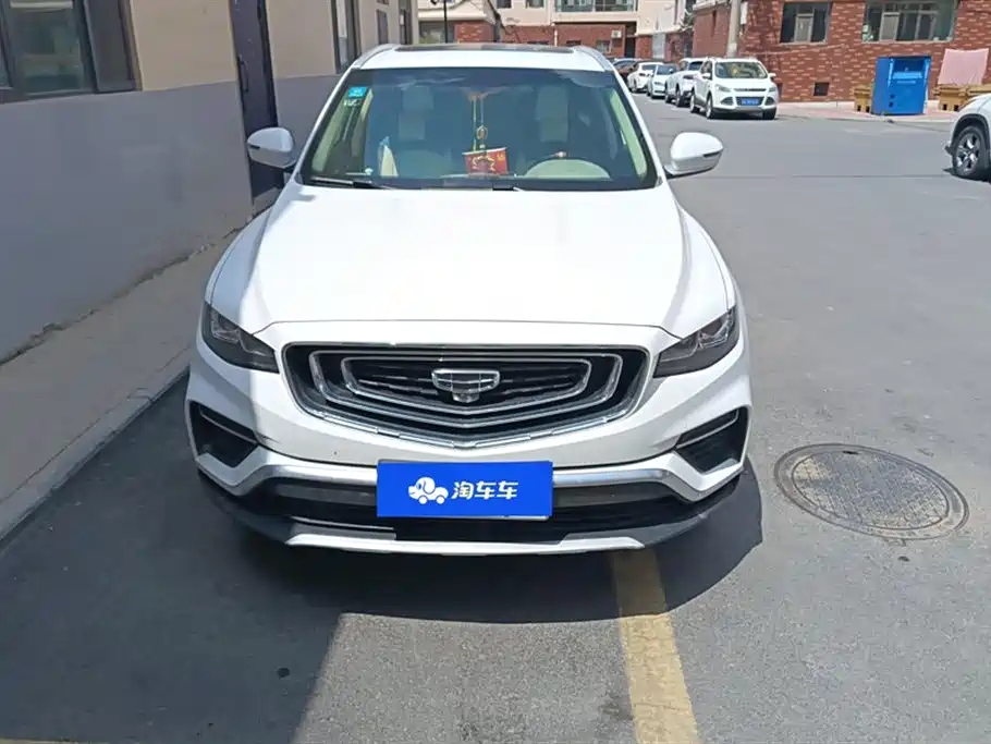 Geely Atlas