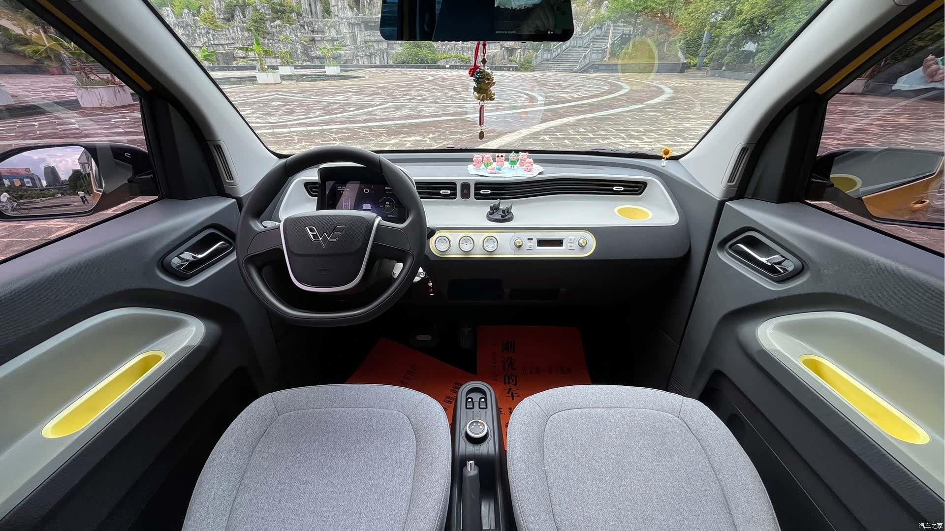 Wuling MINIEV, 2023 10