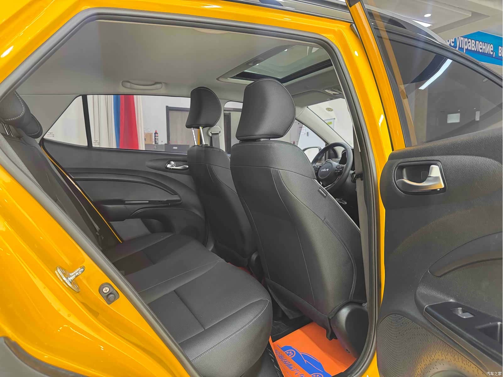 Kia KX1, 2021 9