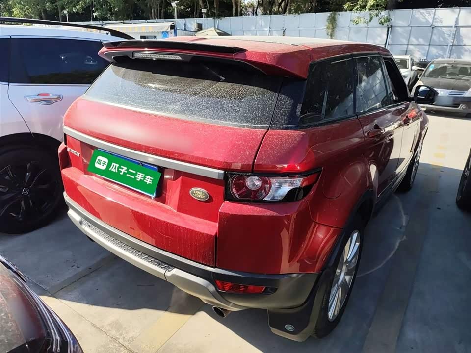 Land Rover Range Rover Aurora