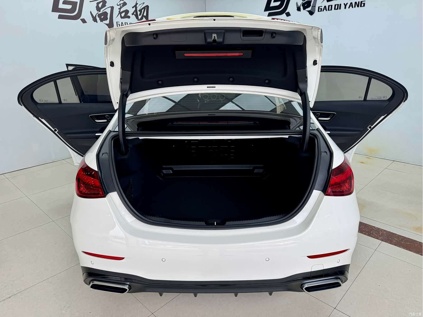 Mercedes-Benz C-Class, 2023 21