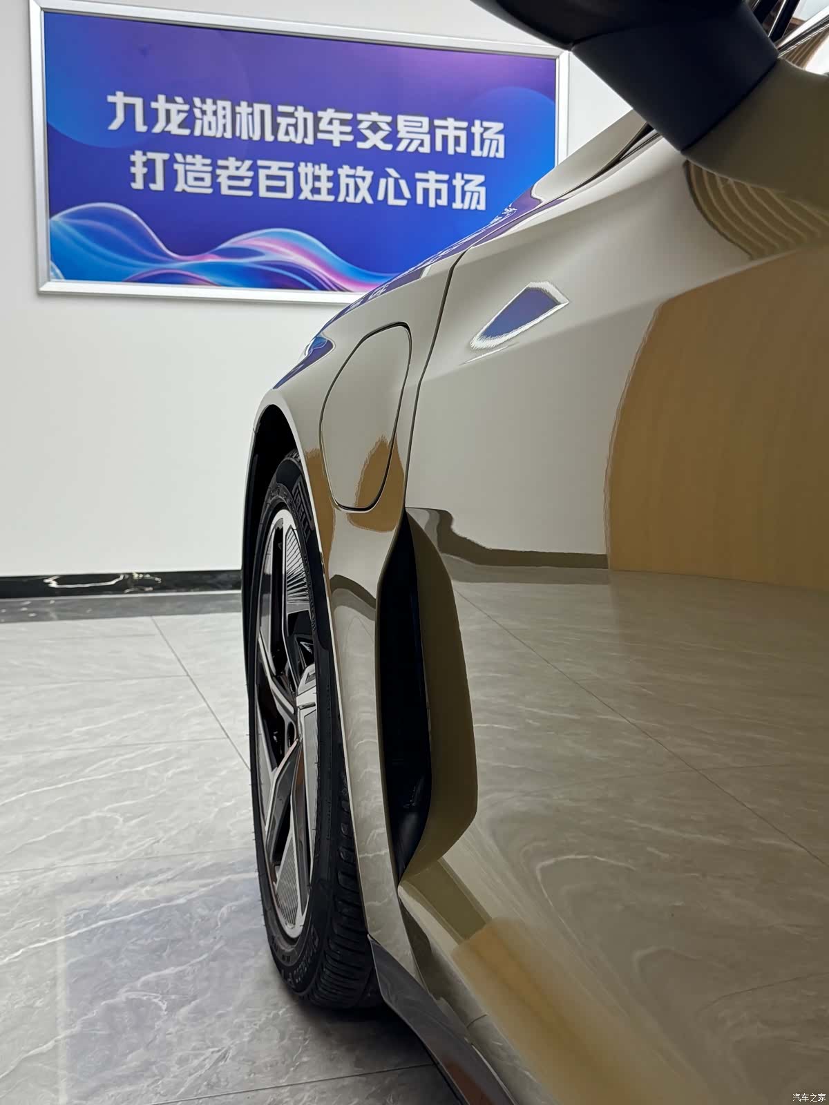 Audi e-tron, 2023 19