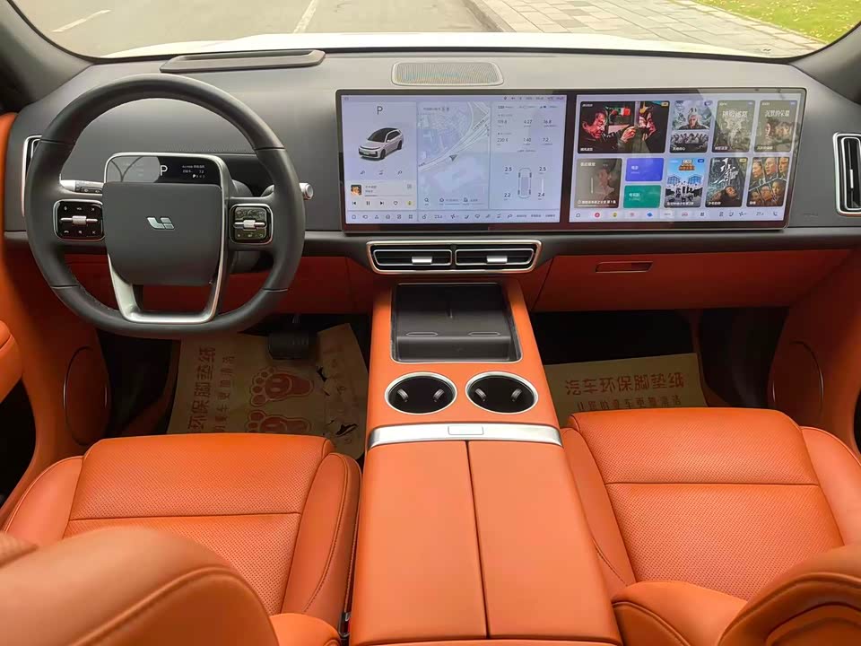 Li Auto Ideal L7