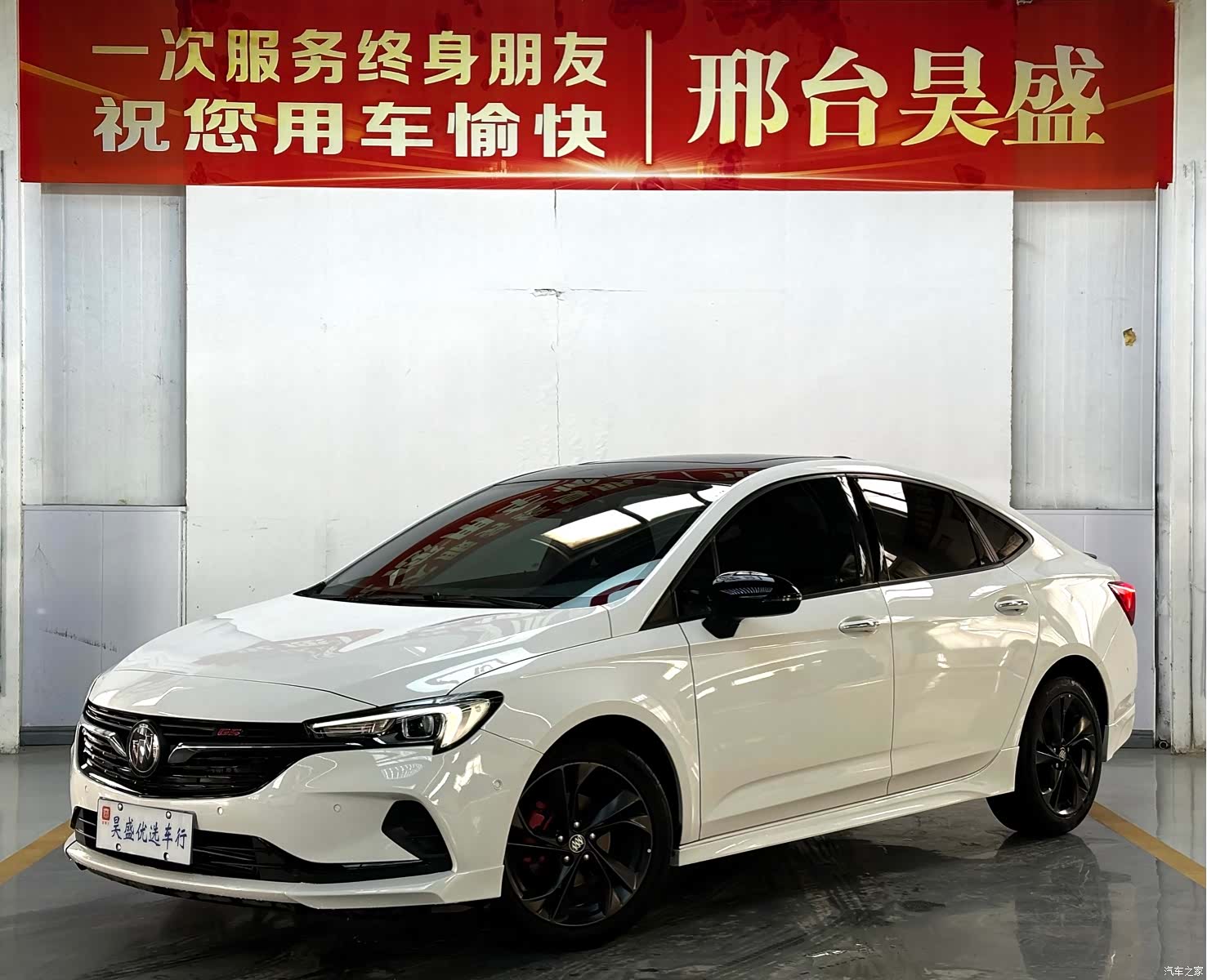 Buick Verano, 2021 1