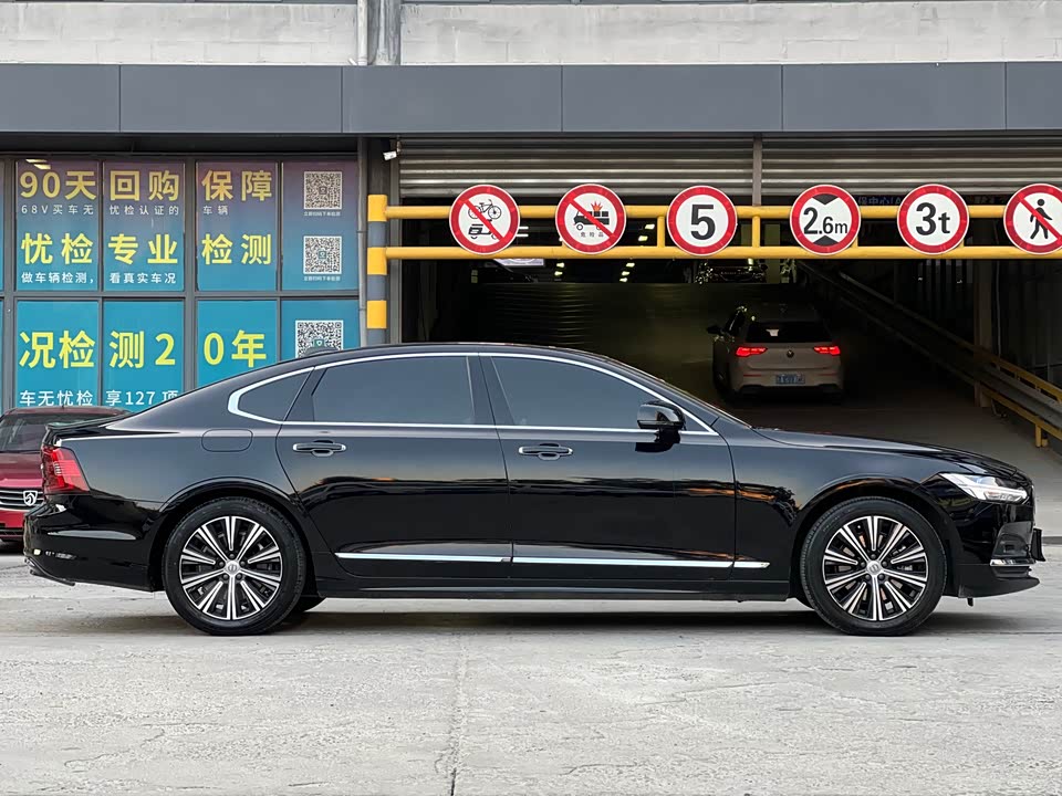 Volvo S90