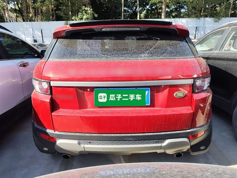 Land Rover Range Rover Aurora