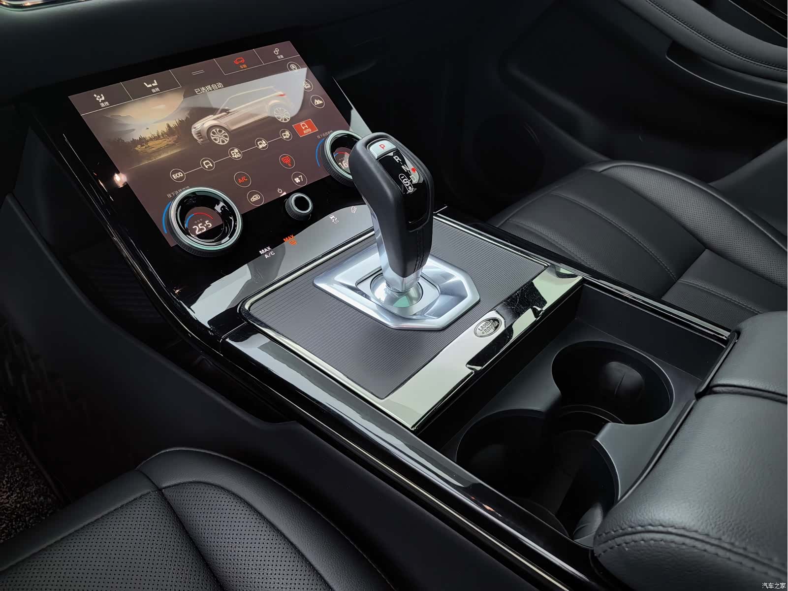 Land Rover Range Rover, 2020 19