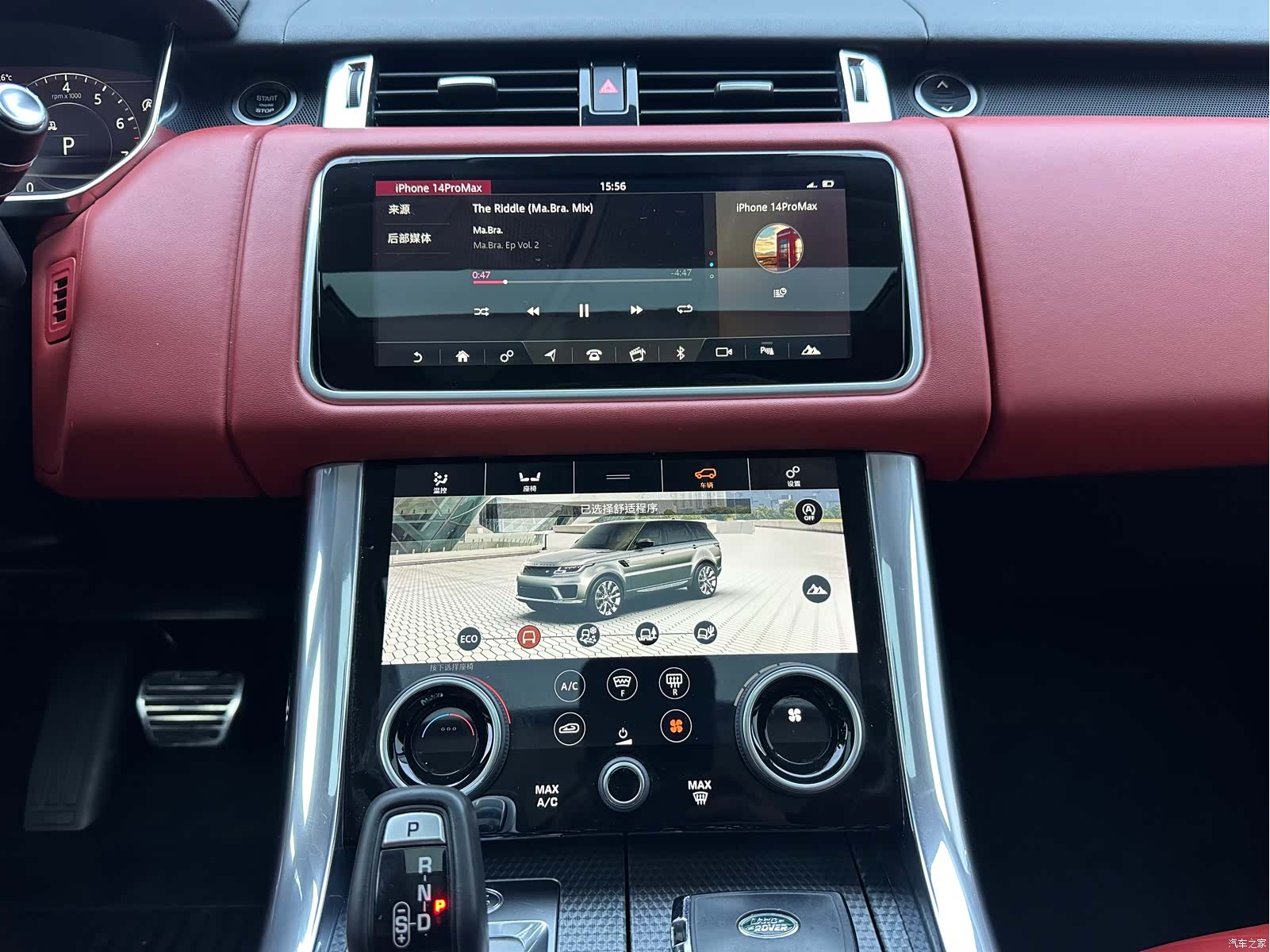 Land Rover Range Rover, 2018 все фото