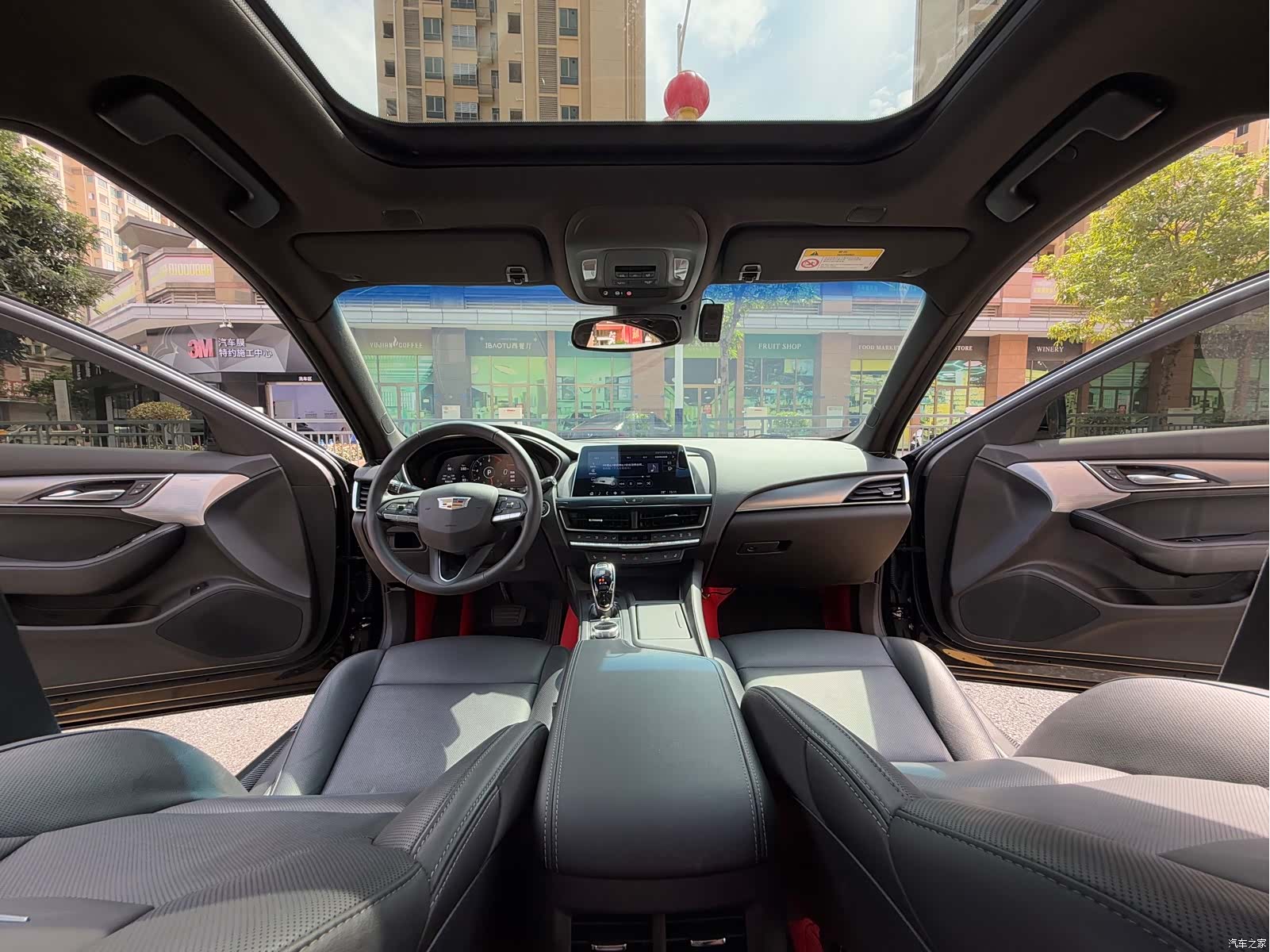 Cadillac CT5, 2023 28