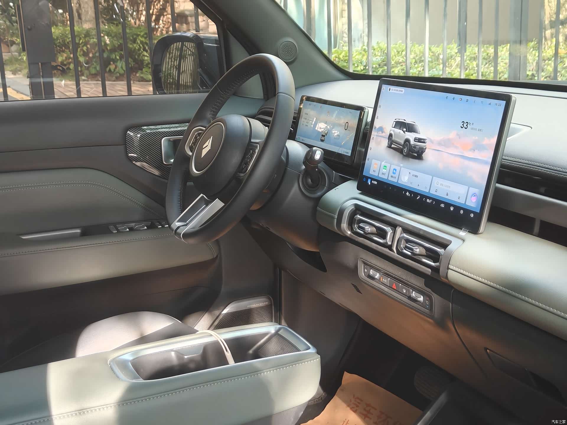 Wuling Yep, 2025 11