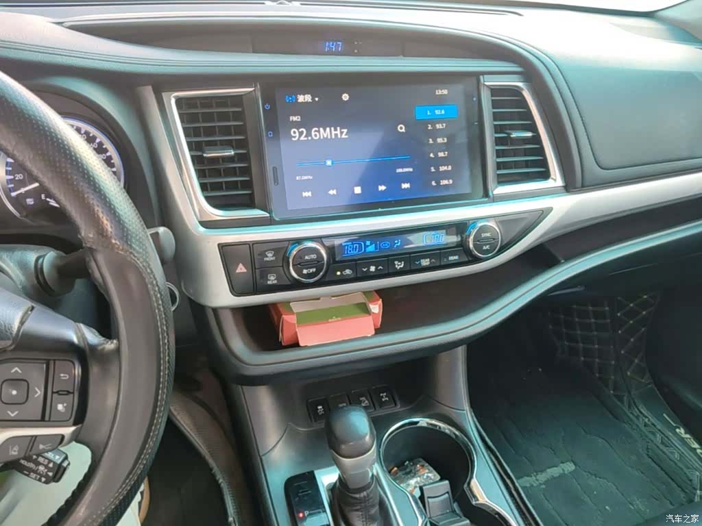 Toyota Highlander, 2019 13