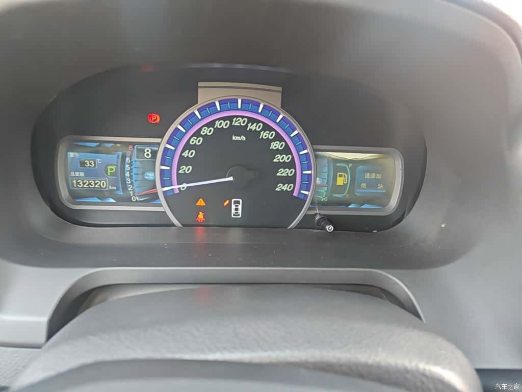 BYD S7, 2015 12