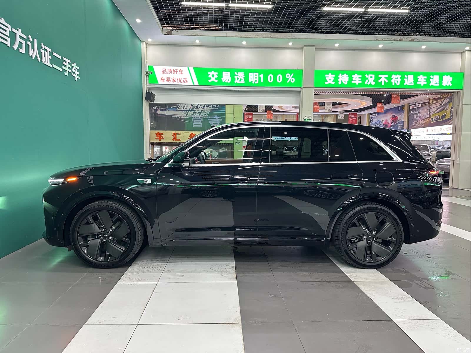 Li Auto L7, 2025 12