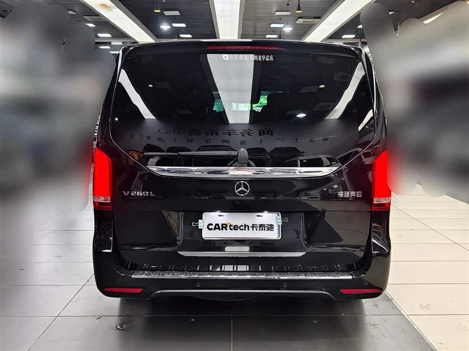 Mercedes-Benz V-class