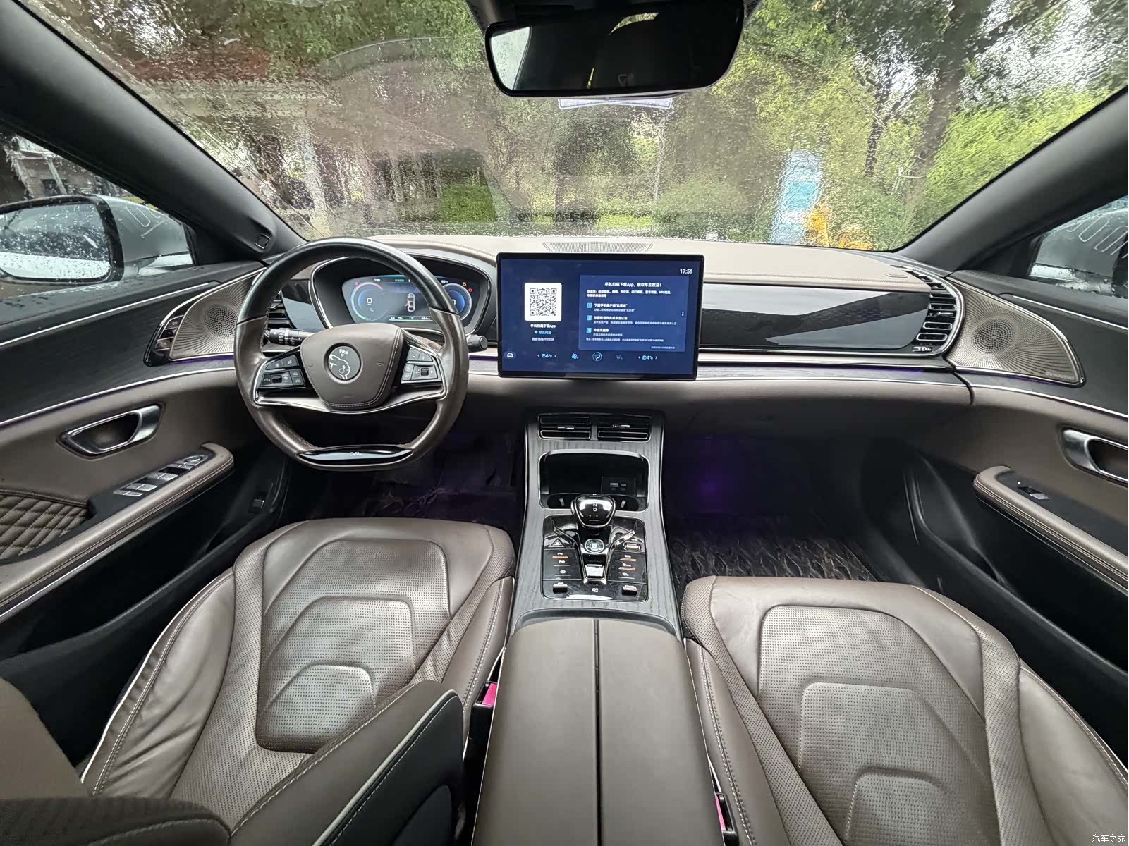 BYD Han, 2022 12