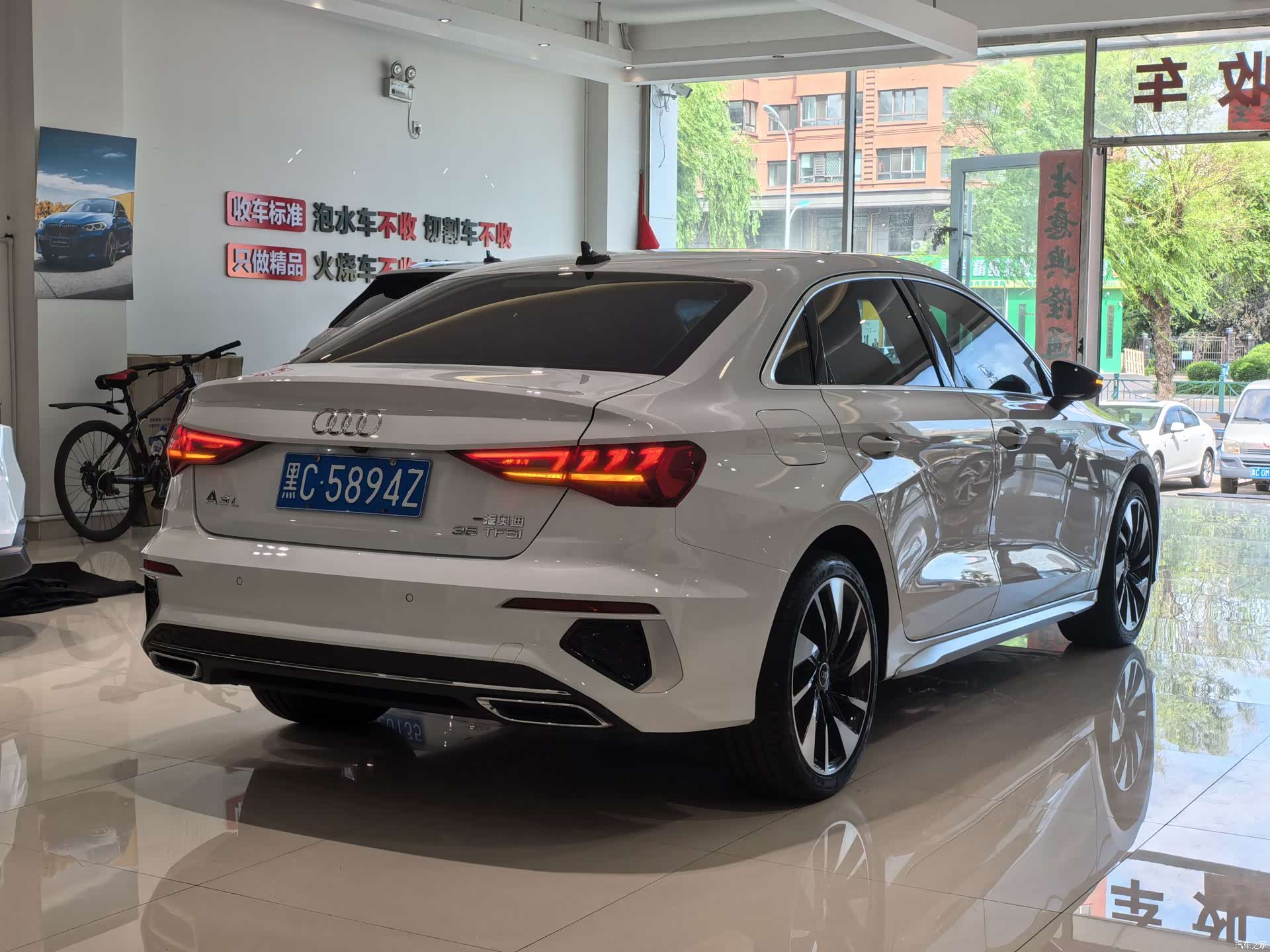 Audi A3, 2023 20