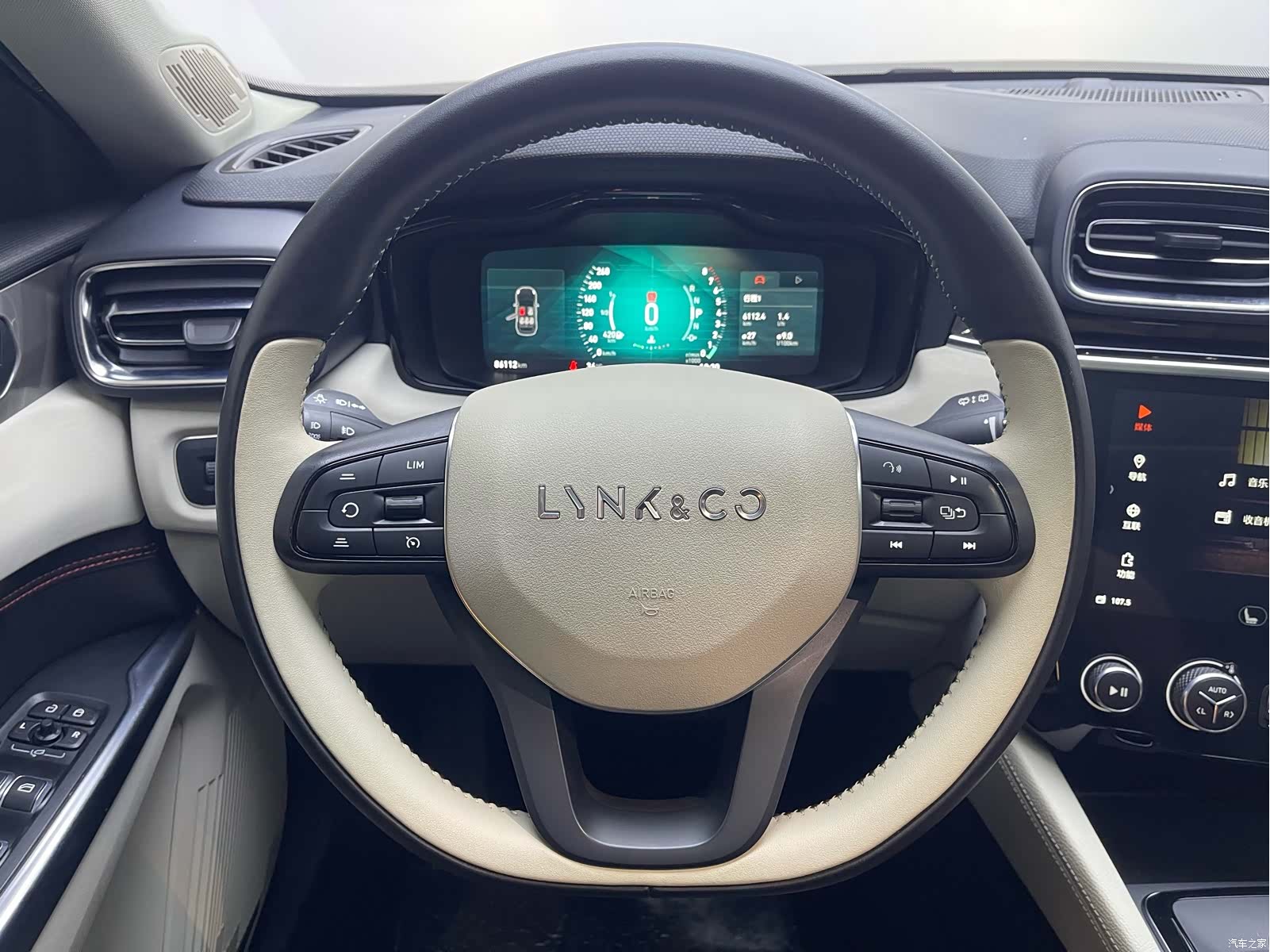 Lynk & Co 01, 2020 18