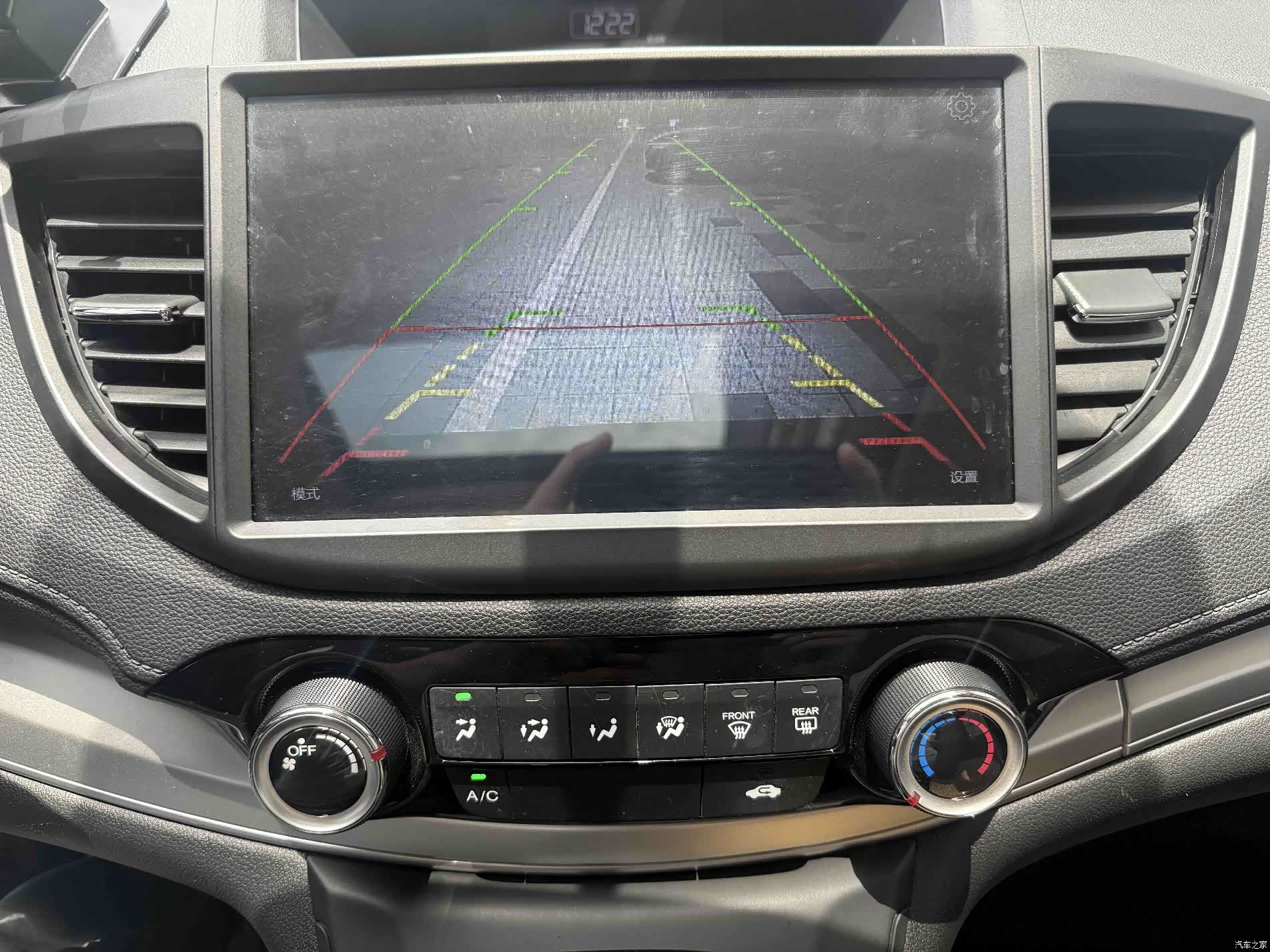 Honda CR-V, 2017 10