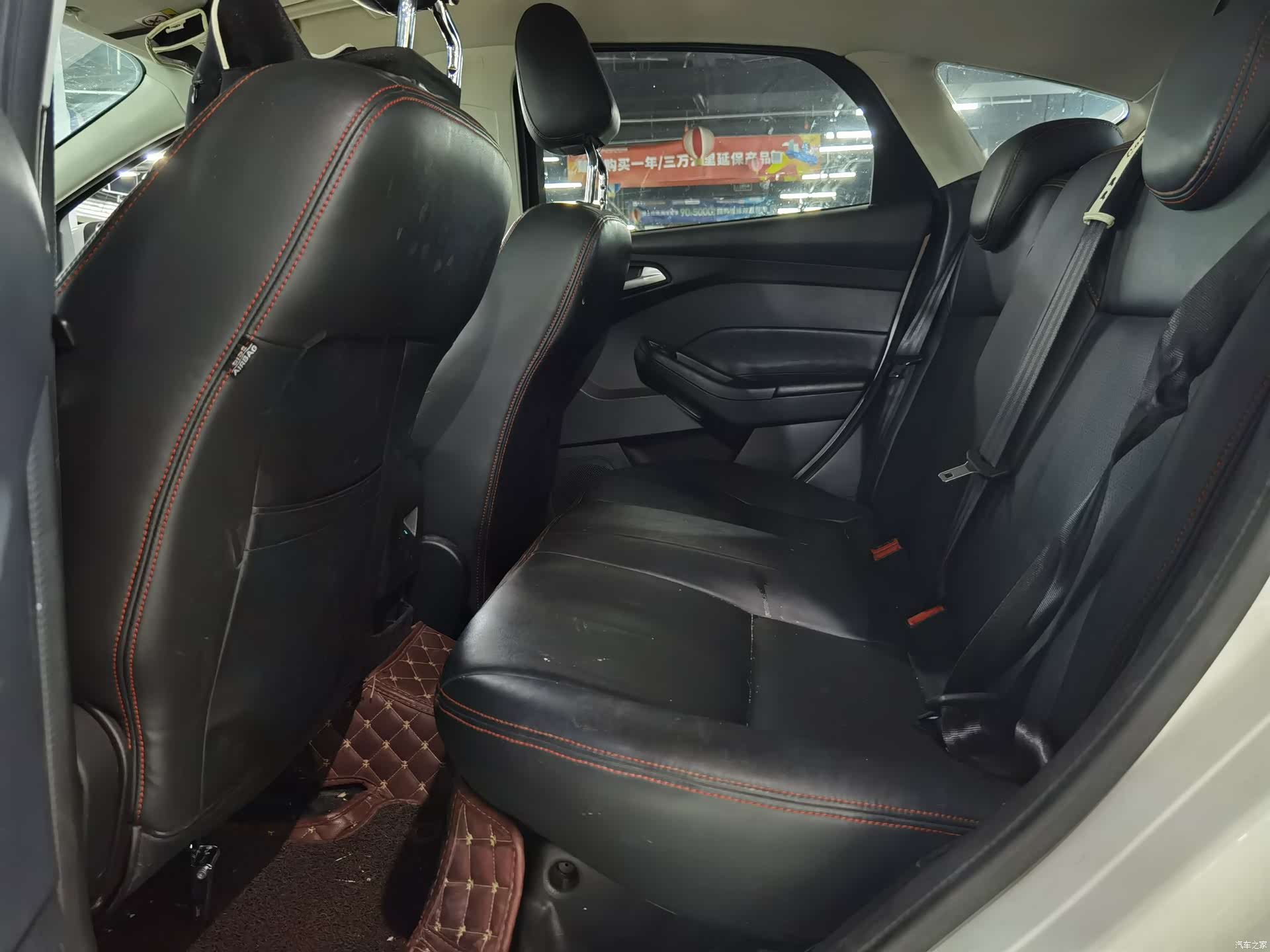 Ford Focus, 2016 6