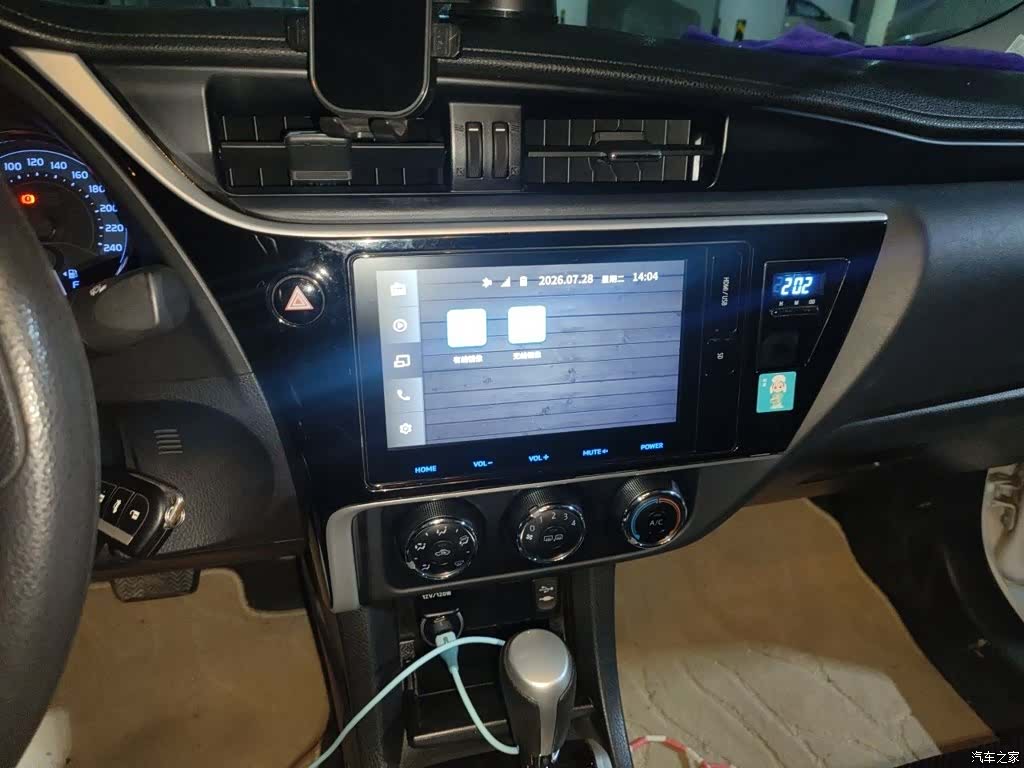 Toyota Corolla, 2018 10